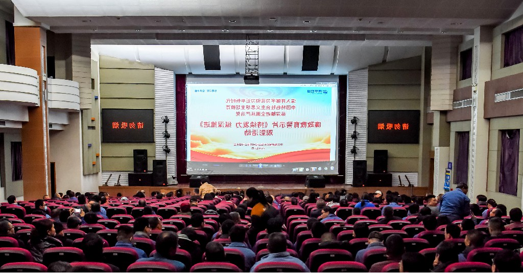 观影.jpg